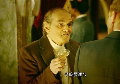 和平饭店吃瓜群众