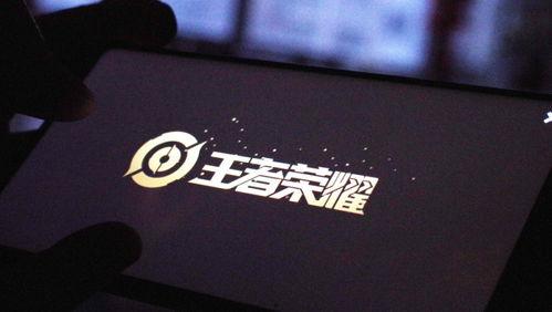 吃瓜协会主页,主页背后的趣味与真相