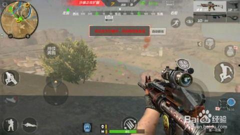 前排吃瓜穿越火线,前排吃瓜，揭秘战场风云