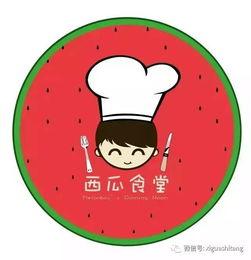 吃瓜餐厅怎么画图片,描绘美食与欢乐的视觉盛宴