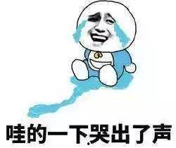 吃瓜群众在干嘛,他们究竟在忙些什么？