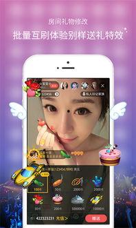 快乐吃瓜 直播,揭秘网红美食背后的故事