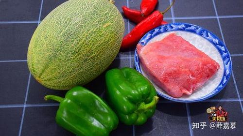 做菜吃哪种蜜瓜