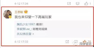 北美吃瓜pdf,北美吃瓜现象解析