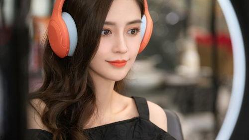 杨颖台下吃瓜,意外曝光明星圈层生活