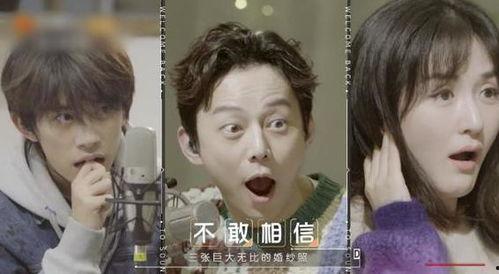 824明星吃瓜在线,娱乐圈幕后真相大揭秘