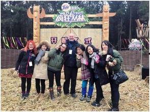 唱歌团队吃瓜,揭秘唱歌团队的欢乐食光