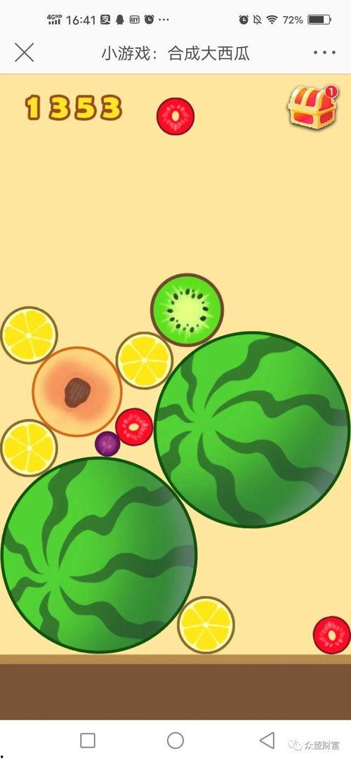 游戏贴吧吃瓜,揭秘热门事件背后的真相