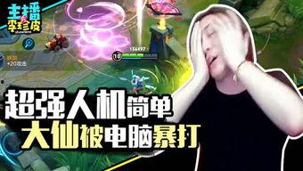 游戏贴吧吃瓜,揭秘热门事件背后的真相