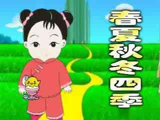 吃瓜歌儿童谣,趣味盎然的童年记忆