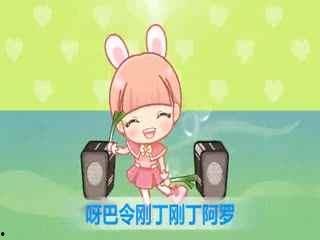 吃瓜歌儿童谣,趣味盎然的童年记忆