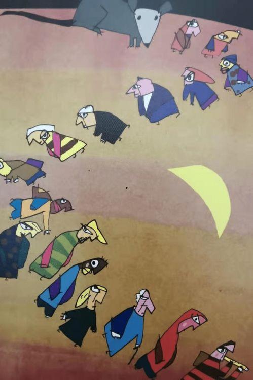 智慧的吃瓜群众