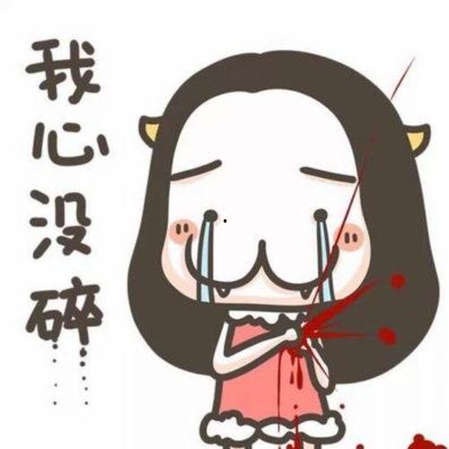 读心吃大瓜大人,揭秘“读心吃大瓜”背后的精彩人生