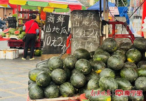 吴川本地吃瓜,本地吃瓜文化一探究竟