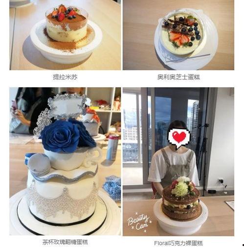 吃瓜能吃蛋糕吗,吃瓜也能吃蛋糕？揭秘夏日消暑新潮流