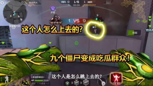 僵尸吃瓜配音,笑料横生，带你领略另类喜剧盛宴