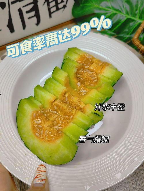 9号吃瓜中心,娱乐圈幕后风云大揭秘