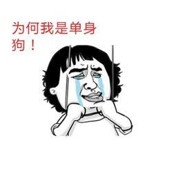 单身狗吃瓜,揭秘娱乐圈那些不为人知的秘密