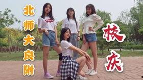 每日挑战校园吃瓜,揭秘校园里的那些“瓜”