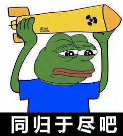 furry吃瓜,那些你不知道的幕后故事