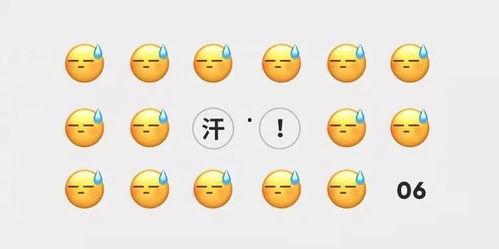 可以加微信吃瓜吗,加微信吃瓜背后的真相与风险