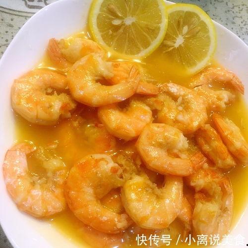 怀孕吃虾瓜干嘛,营养与健康的双重守护