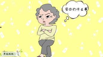 孙子跟奶奶抢瓜吃,孙子与奶奶的甜蜜抢瓜大战