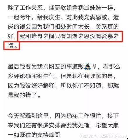 情侣吃瓜账号,揭秘情侣吃瓜账号背后的甜蜜生活