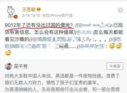 情侣吃瓜账号,揭秘情侣吃瓜账号背后的甜蜜生活