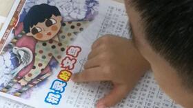 半夜起床吃瓜,揭秘半夜起床吃瓜的奥秘