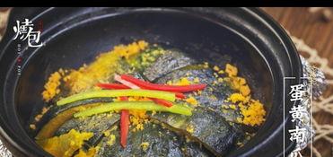 宁波鄞州吃瓜,瓜果飘香，品味夏日田园风情