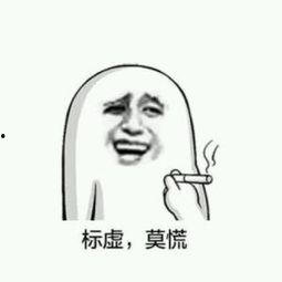 虎牙lol板块吃瓜,吃瓜群众狂欢，揭秘电竞圈幕后风云