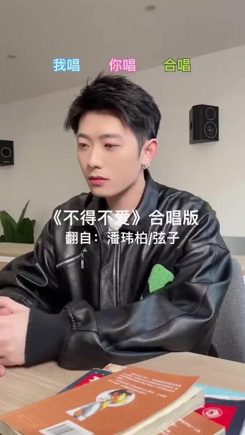 吃瓜吃的快会唱歌了