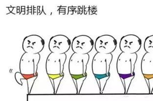 爱思考的吃瓜,揭秘娱乐圈背后的真相与思考