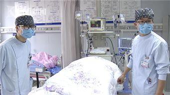 男护士吃瓜  第3张